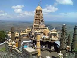 Gondavale Aundhchi Yamai